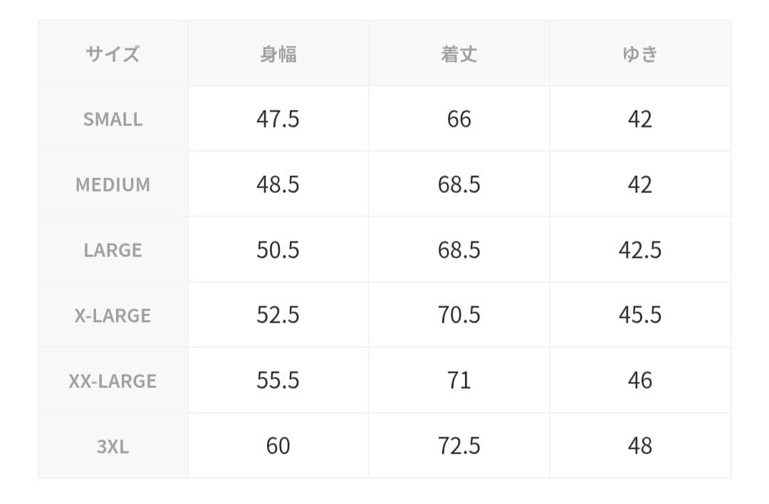 レアル・マドリード LFSTLR ジャージー / アディダス adidas