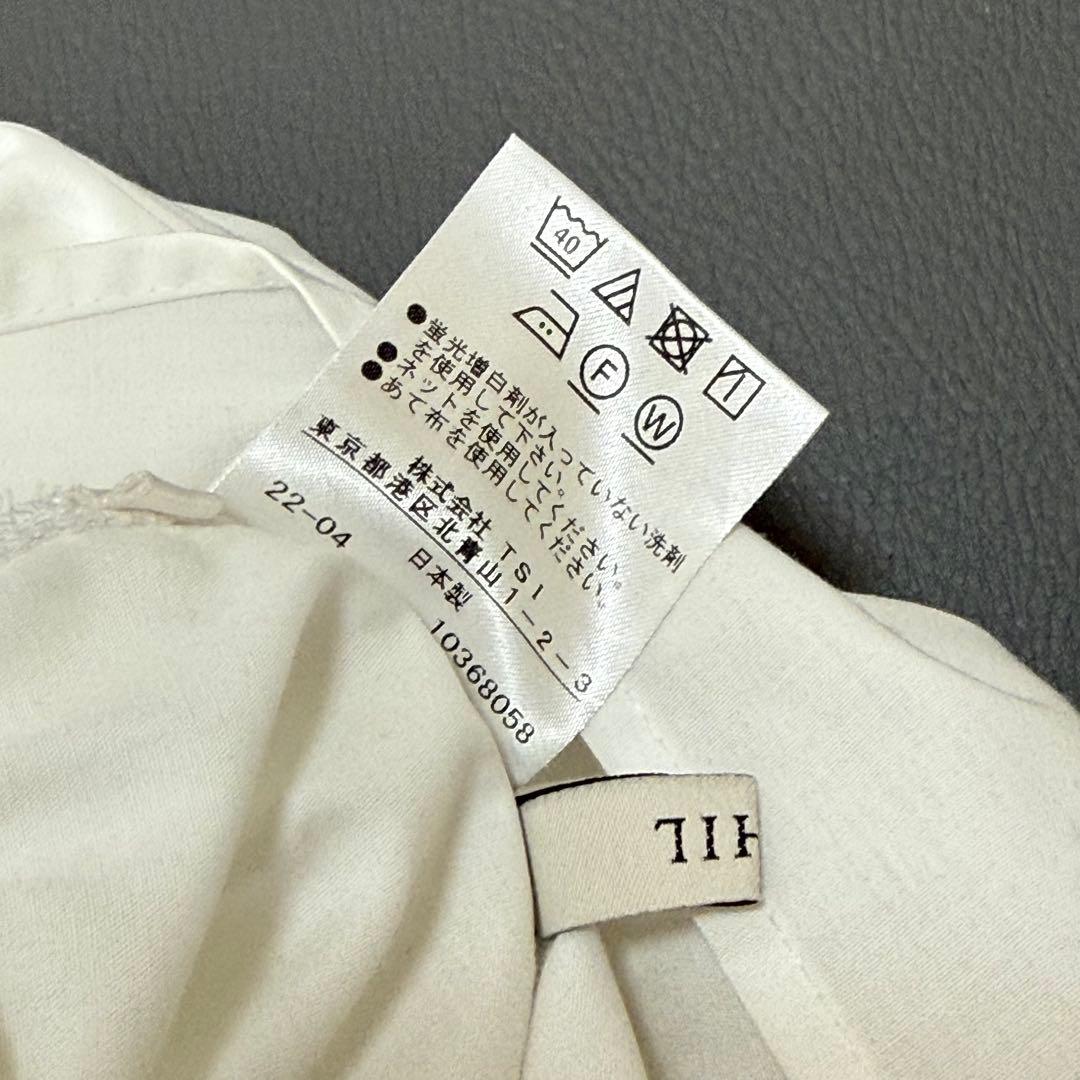 人気✨ LE PHIL ルフィル　ライトタイプライターギャザーブラウス