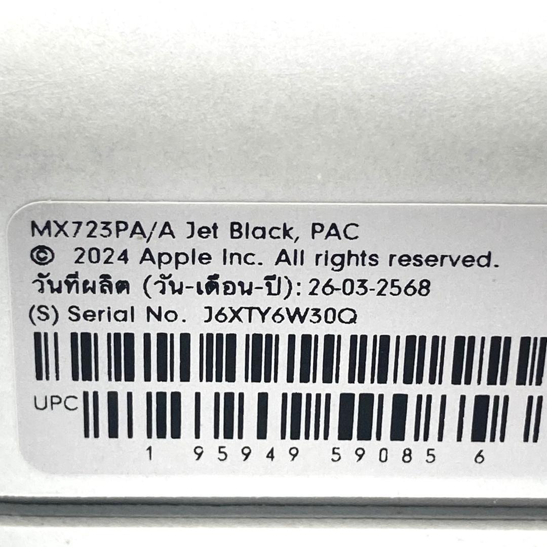 新品未開封品 Beats Powerbeats Pro 2 ジェットブラック