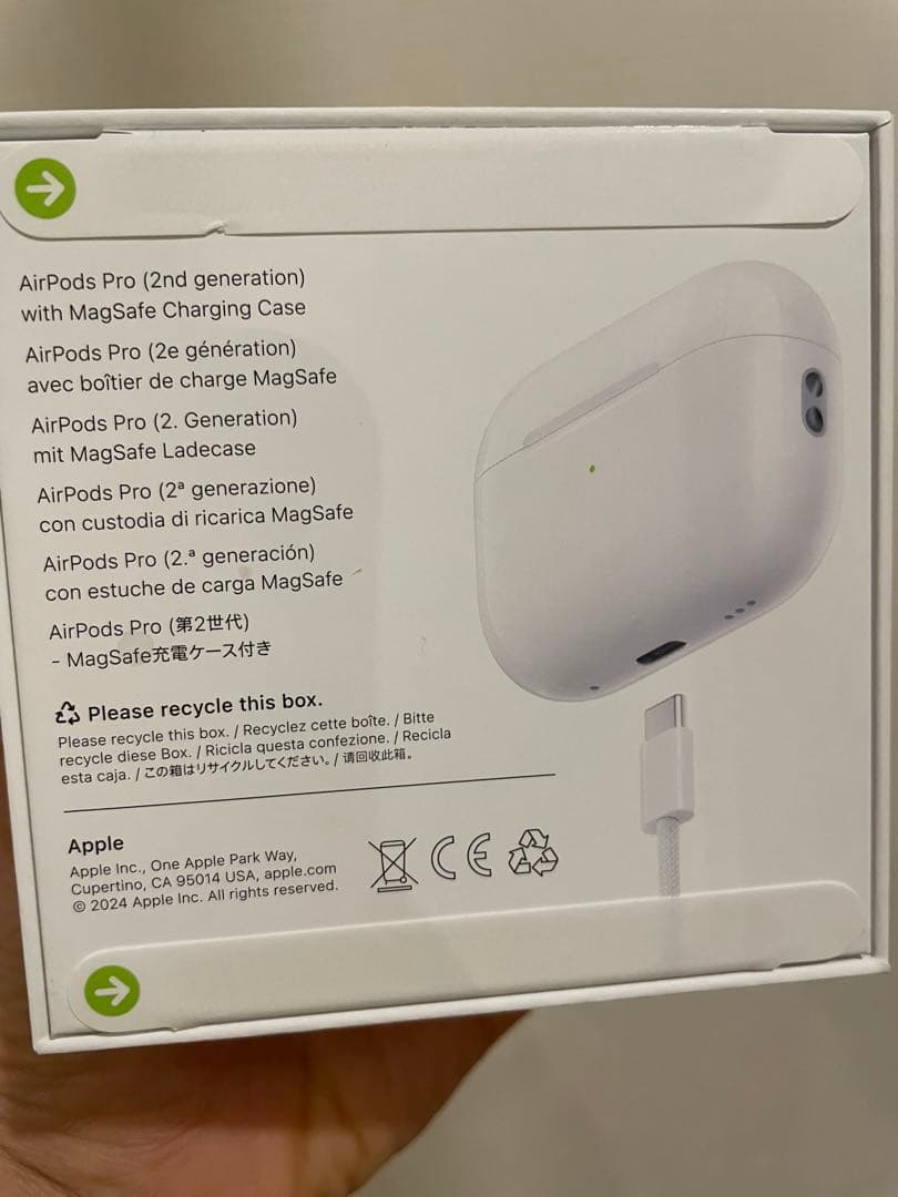 新品未開封品　AirPods Pro（第2世代） Type-C