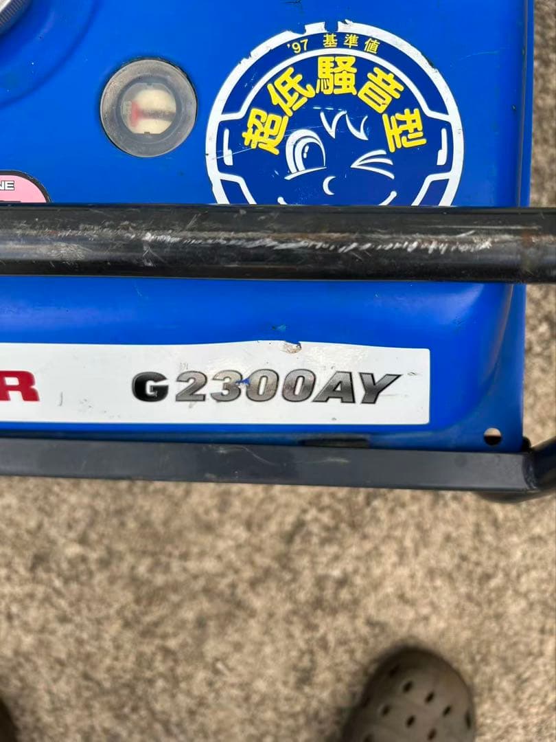 YANMAR 発電機 G2300AY-6 100V 60Hz ★ ヤンマー