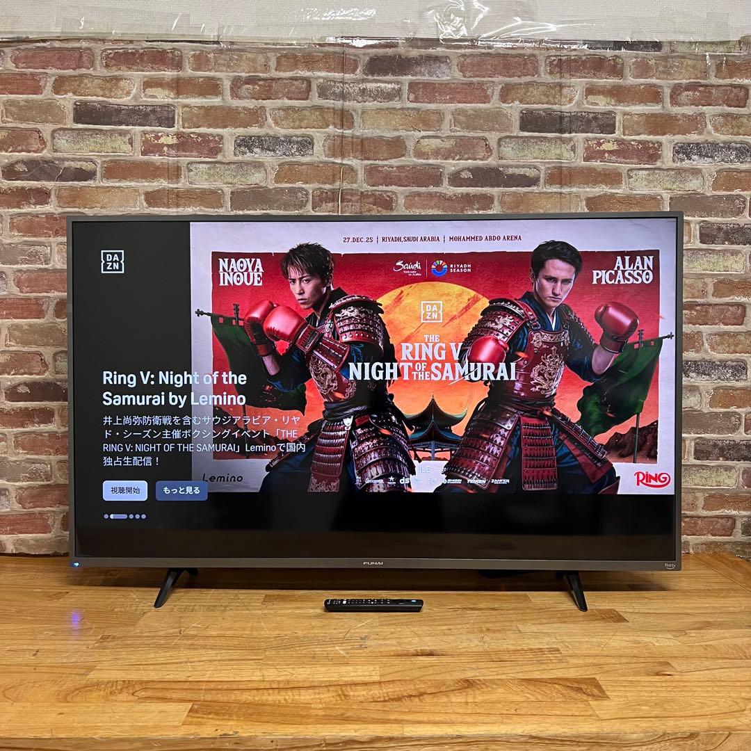 FUNAI 50V型 4K 液晶テレビ Fire TV搭載 FL-50UF340