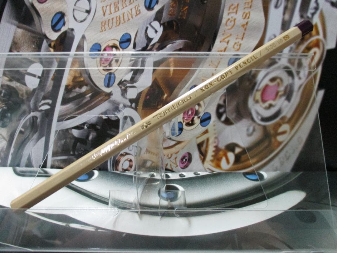 激レア・デッドストック！幻の鉛筆　コピーしても写らないNON-COPY