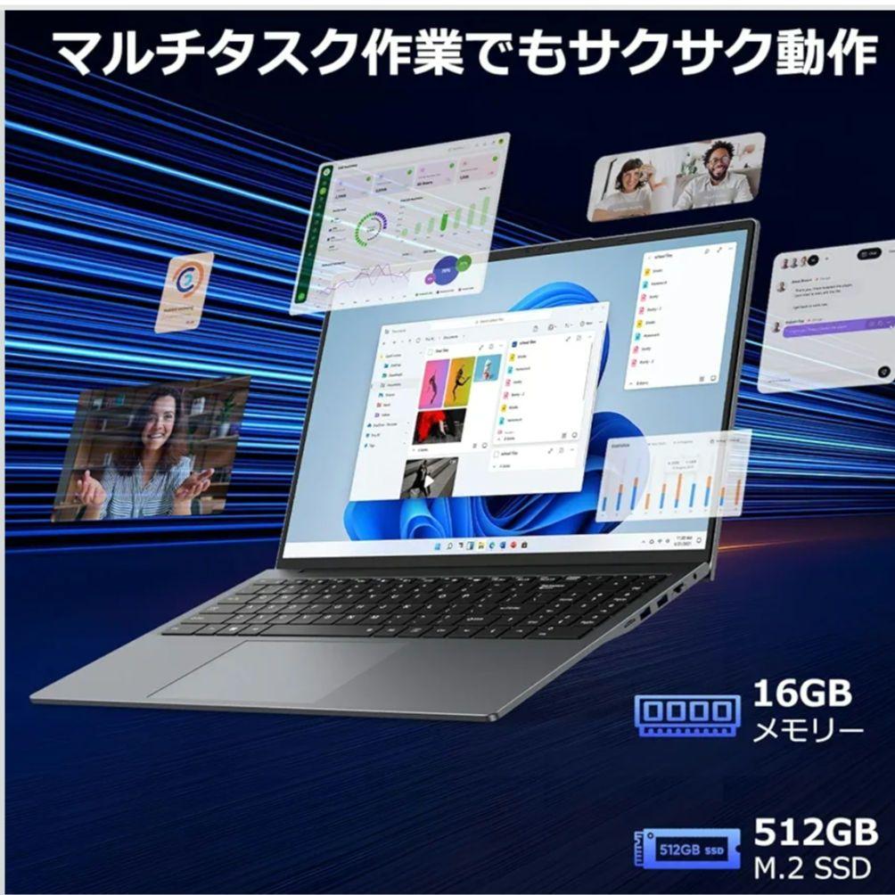 Eyy ノートパソコン 16.0型 Core i5 16GB 512GB