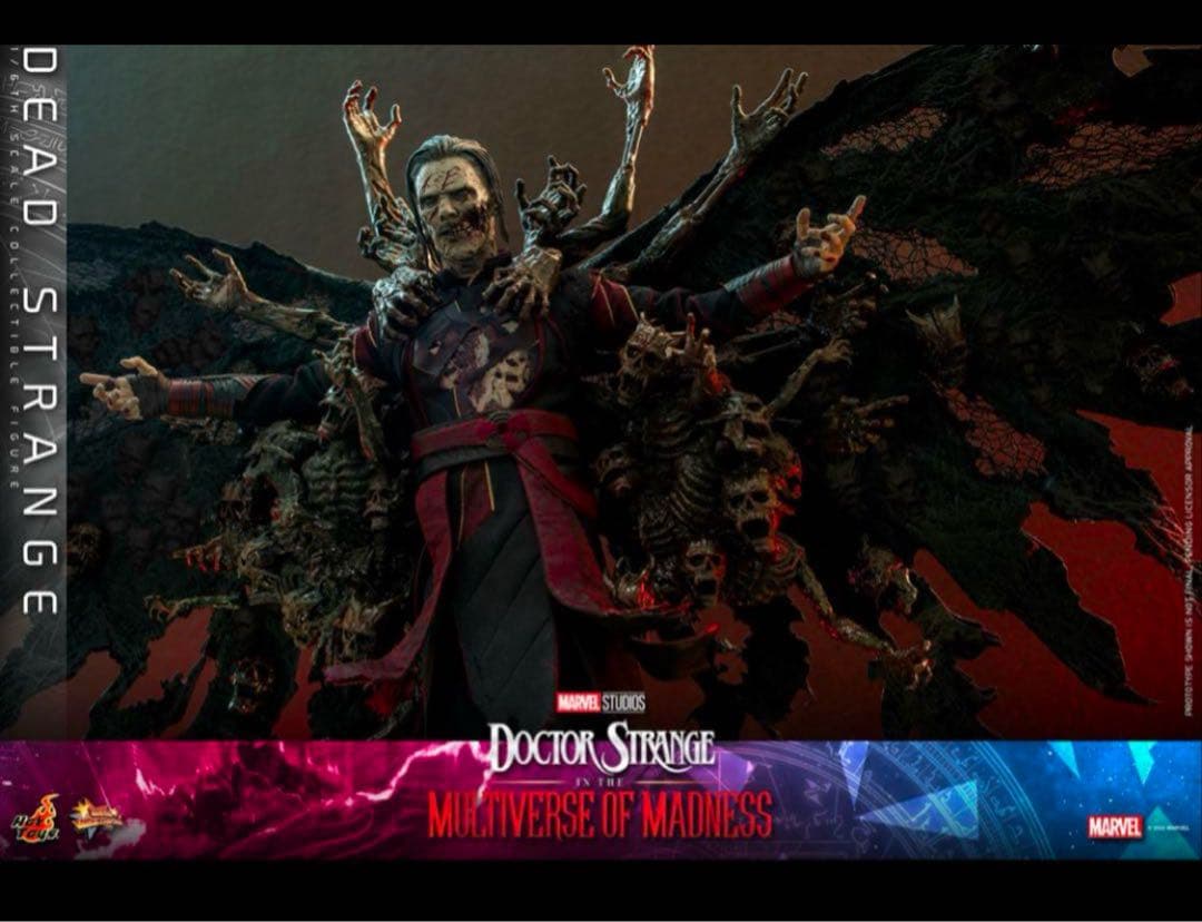 【くみさん専用】 マルチバース・オブ・マッドネス　デッド・ストレンジ