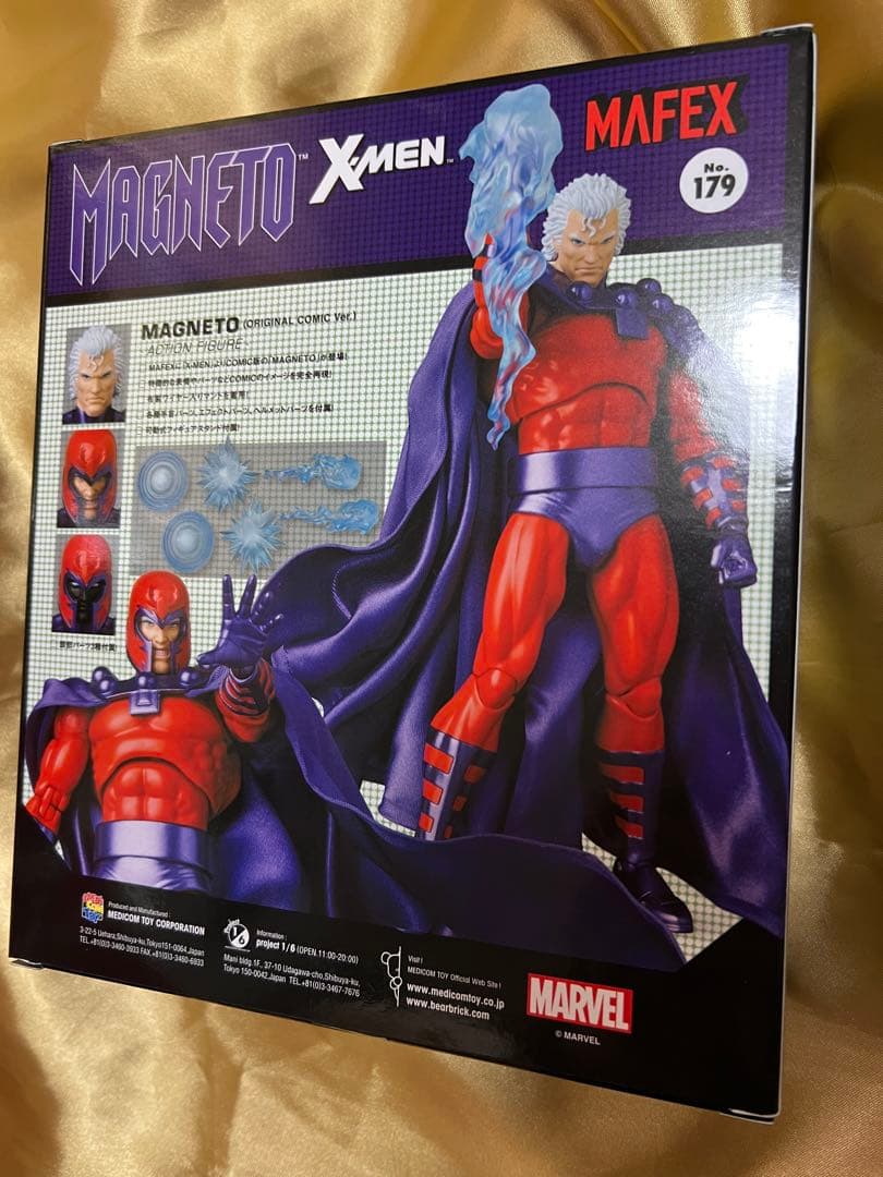 MAFEX X-MEN マグニート