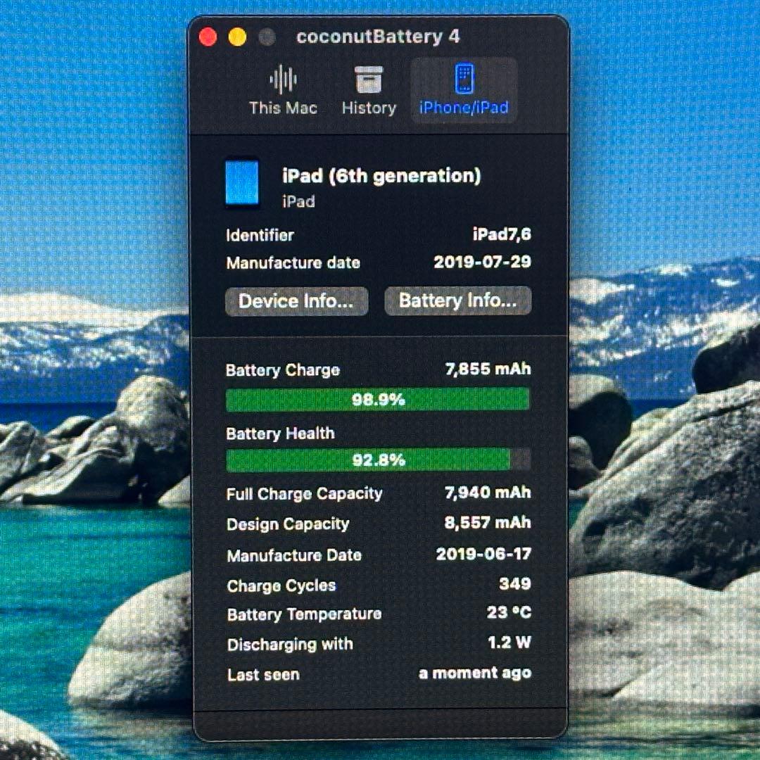 さ*と様 iPad 第６世代 Wi-Fi + Cellular 32GB シルバ