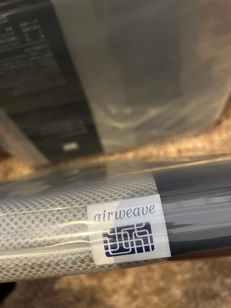 エアウィーヴ クッション２個セット　✳︎最終値下げしました✳︎