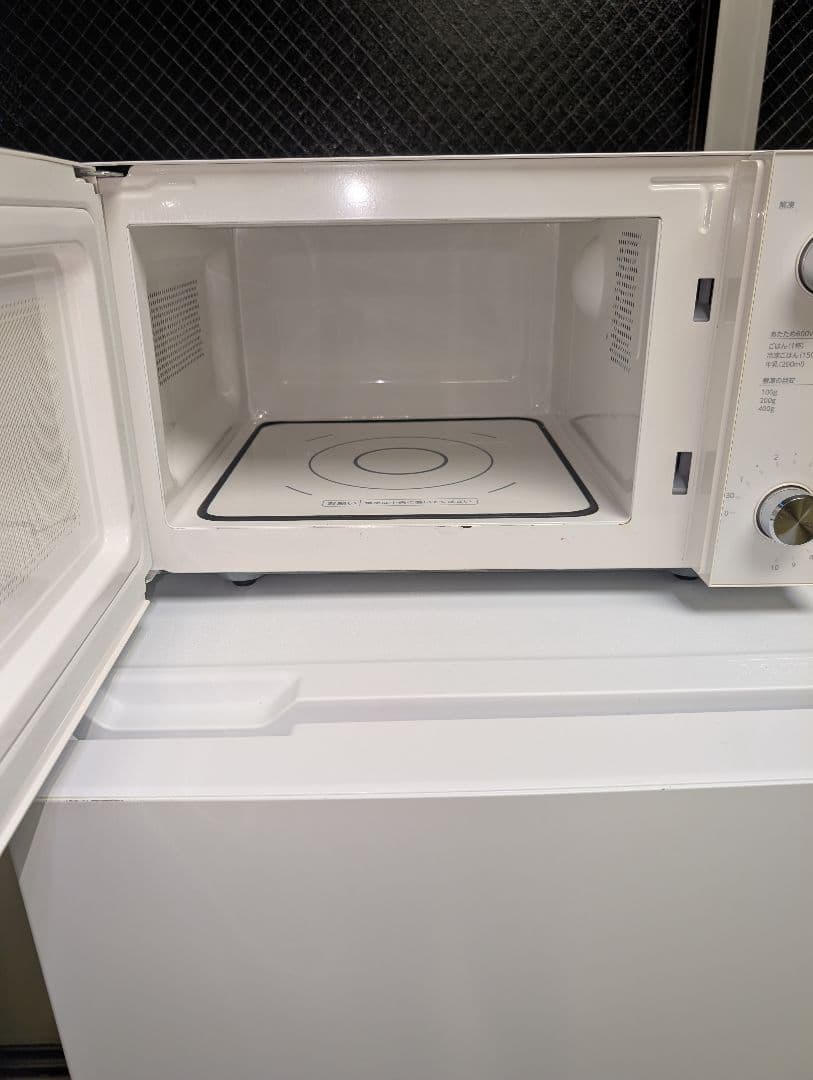 中古美品2022年製冷蔵庫洗濯機電子レンジ※一部地域配送設置無料その他地域相談可