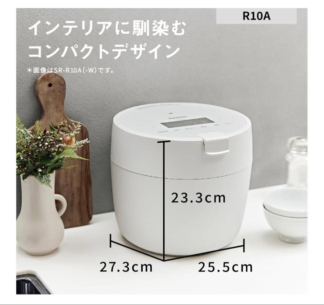 美品★パナソニック 炊飯器 5合 圧力IH SR-R10A-W 2024年製
