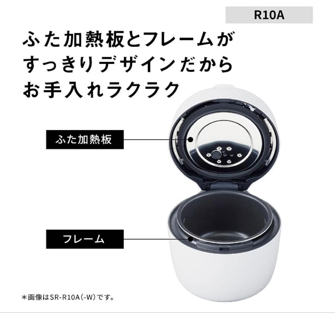 美品★パナソニック 炊飯器 5合 圧力IH SR-R10A-W 2024年製