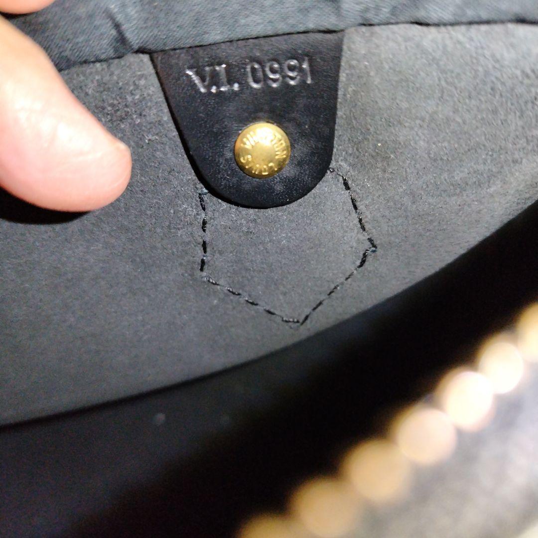 ルイヴィトン　エピレザー 黒 ハンドバッグ