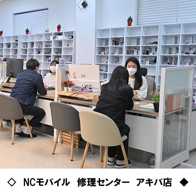 iPhone 16 512GB ピンク SIMフリー 【APPLE保証有り】