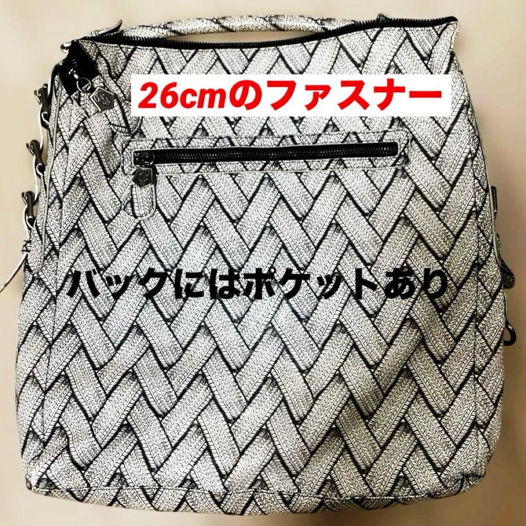 トーマスワイルドTHOMAS WILDスカル新品レザー&シルク大ショルダーバッグ