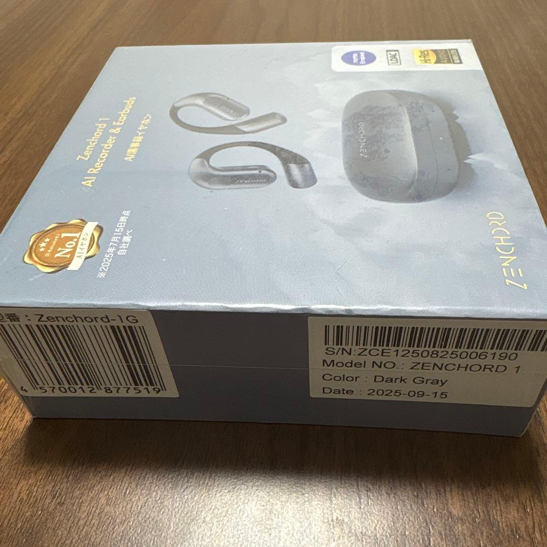 Zenchord 1 AI議事録イヤホン