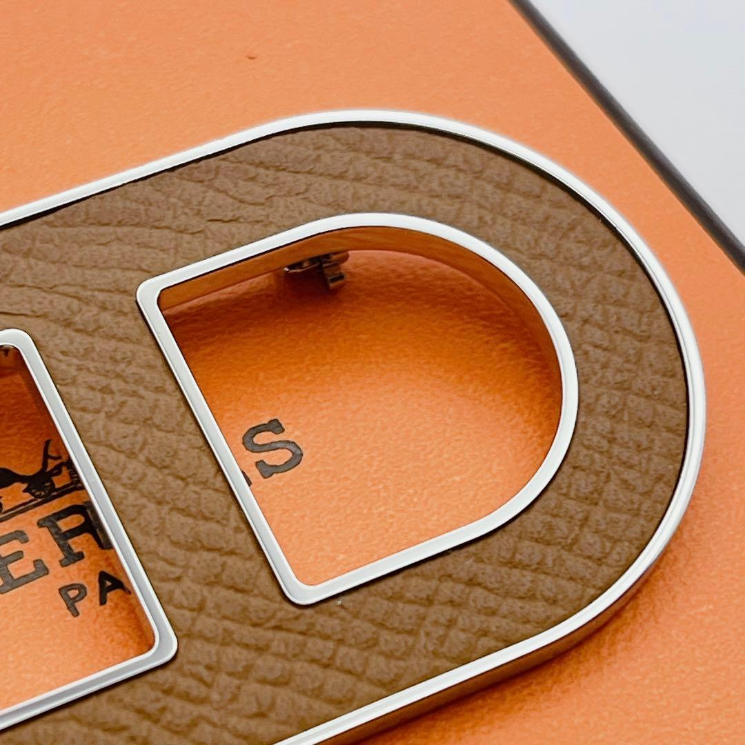 【未使用品】HERMES シェーヌダンクル　ブローチ　ブラウン　レザー　ピン