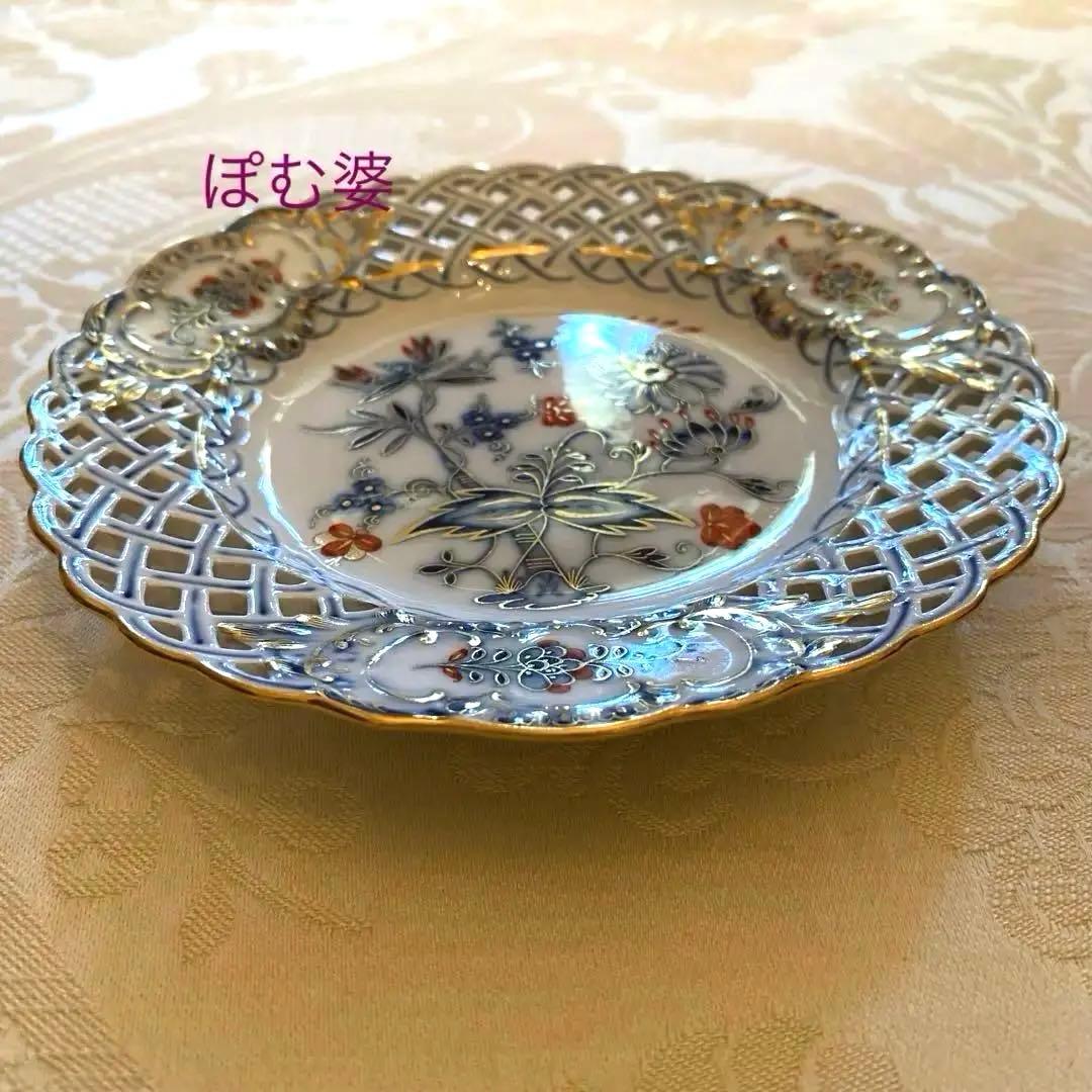 【古マイセン】金彩 透かし皿 ピアスプレート「朱金オニオン／レッド＆ゴールド」