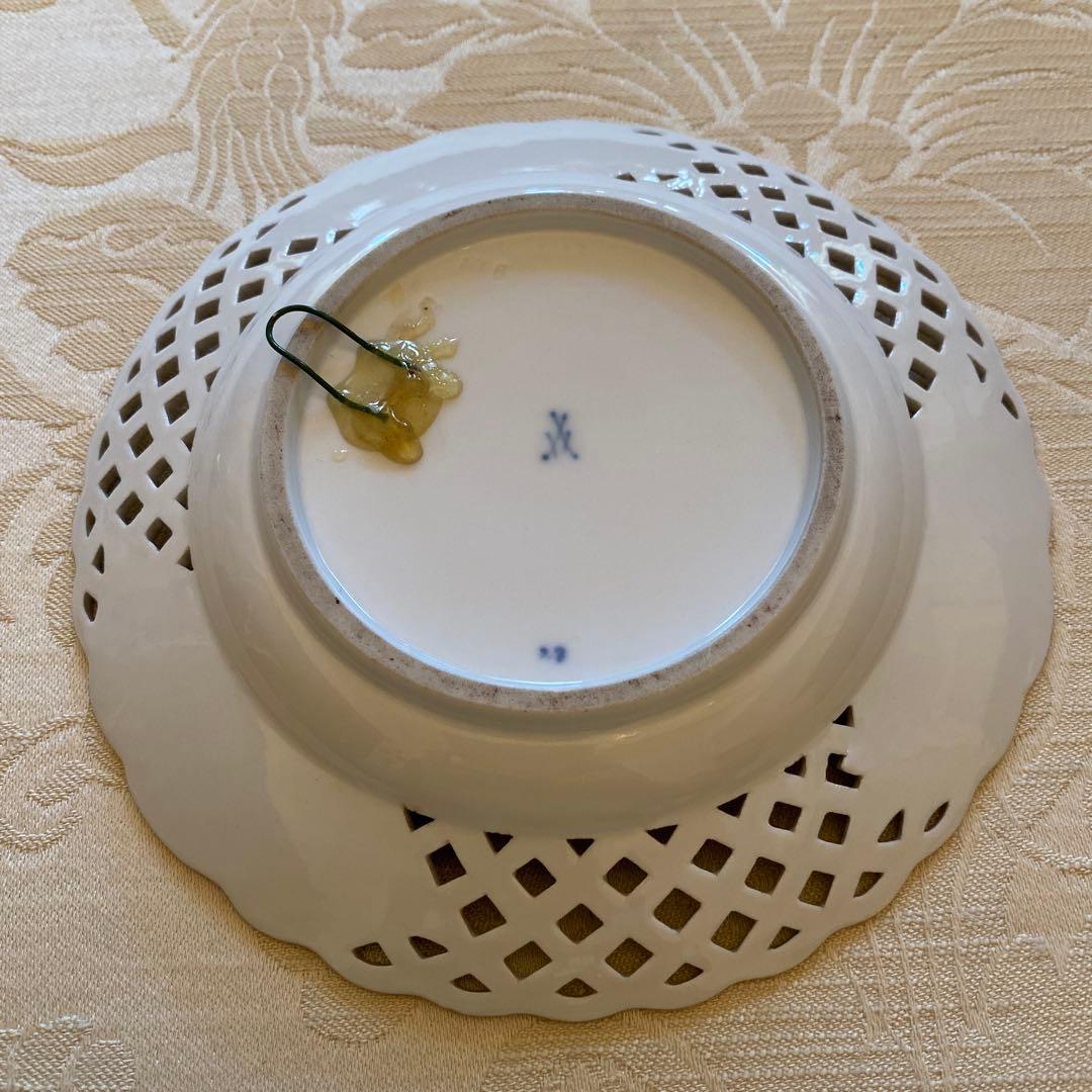 【古マイセン】金彩 透かし皿 ピアスプレート「朱金オニオン／レッド＆ゴールド」