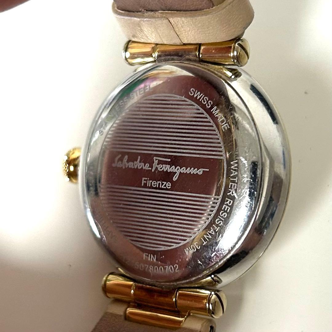 Ferragamo フェラガモ　レディース アナログ時計