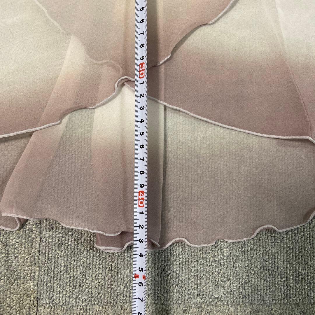 FREED フリード バレエ 巻きスカート グラデーション