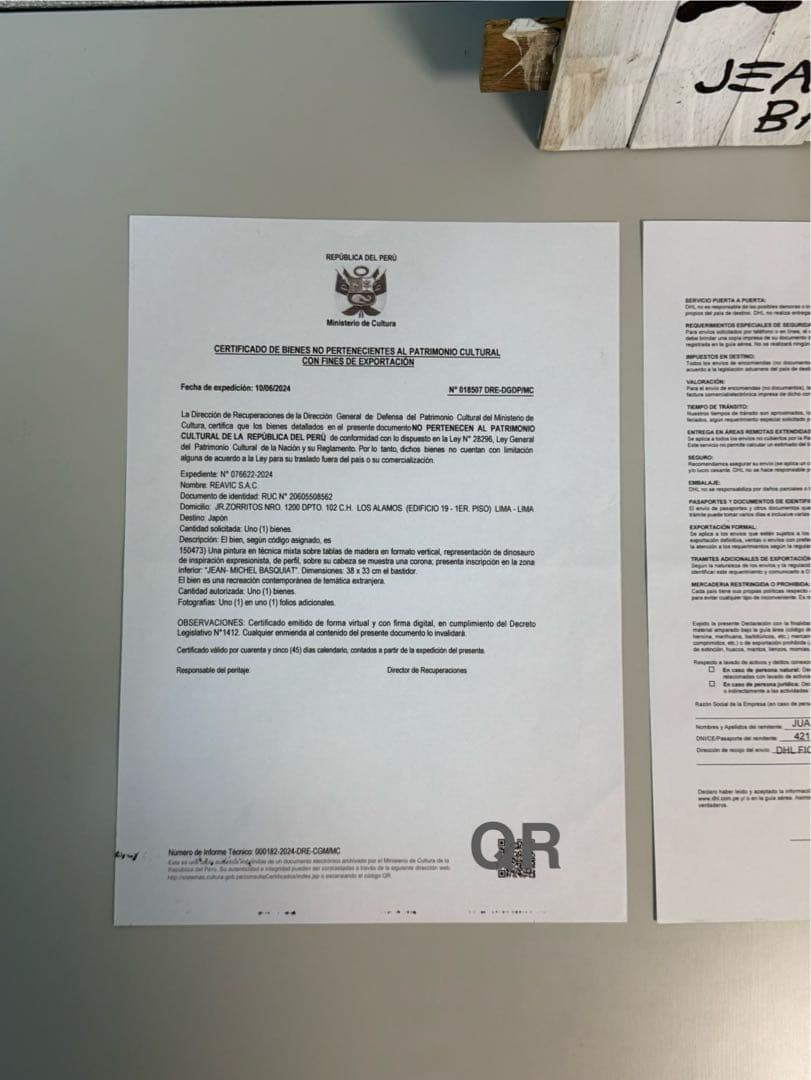 Jean Michel Basquiat バスキア 絵画 アート