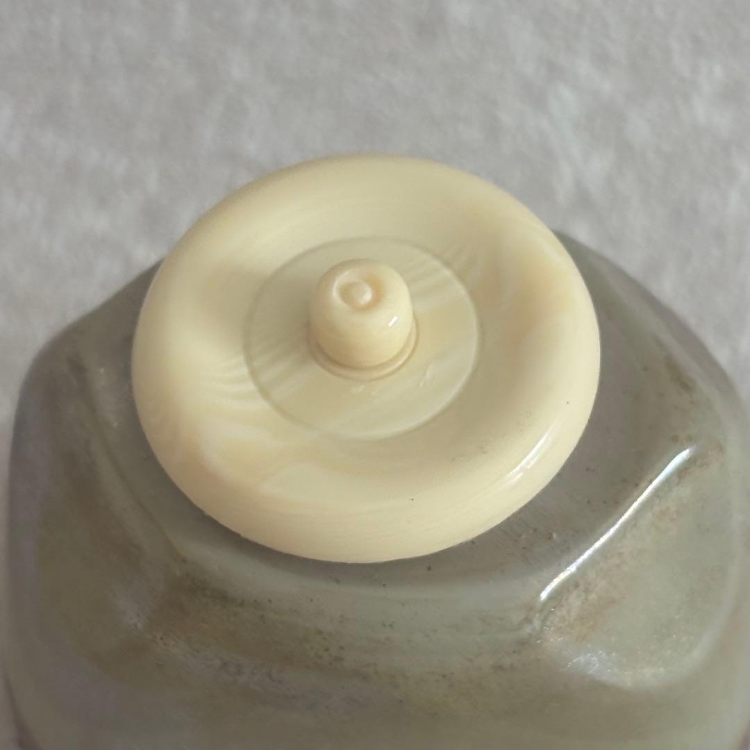 炎変 有蓋壺 山田妙山 硝子 茶入 茶道具 共箱