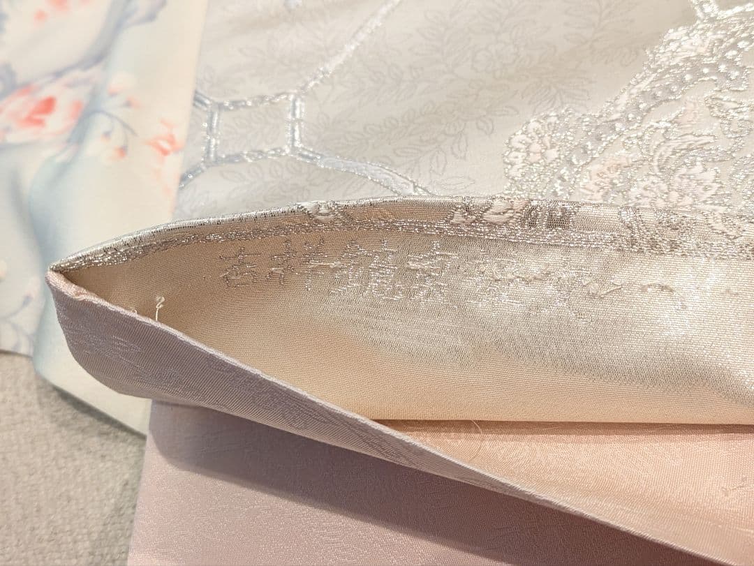 Rainbow 振袖フルセット 身丈172裄65 手描き 白系 成人式