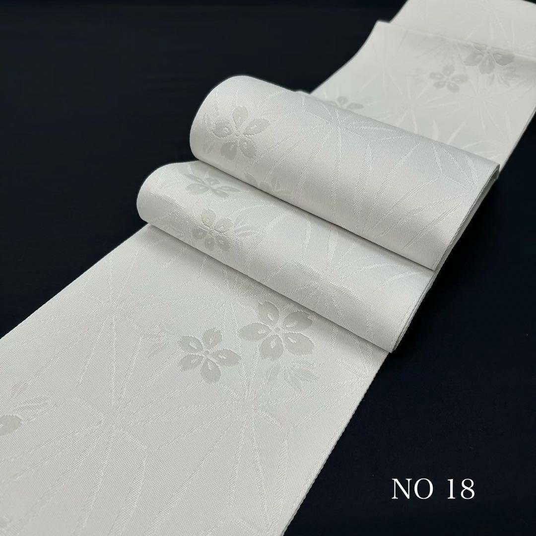 浴衣　綿麻　粋な夏着物　菊柄　紺色　半幅帯　帯締め　3点　0712⑧