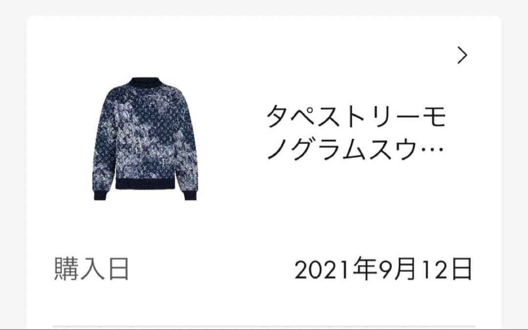 ルイヴィトン　トレーナー　タペストリー　極美品