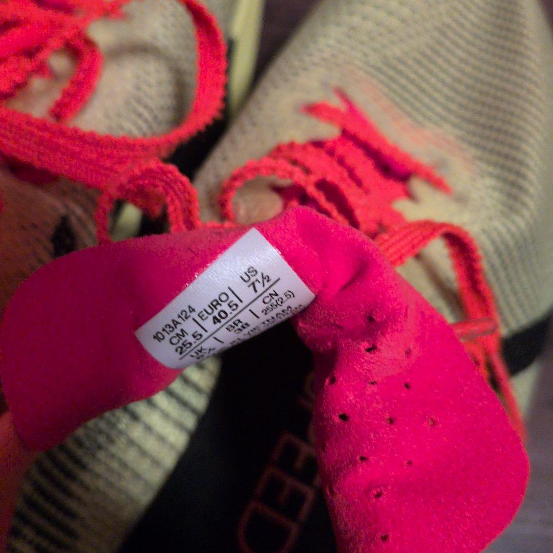 【25.5cm】メタスピードエッジパリ SPEED EDGE PARIS