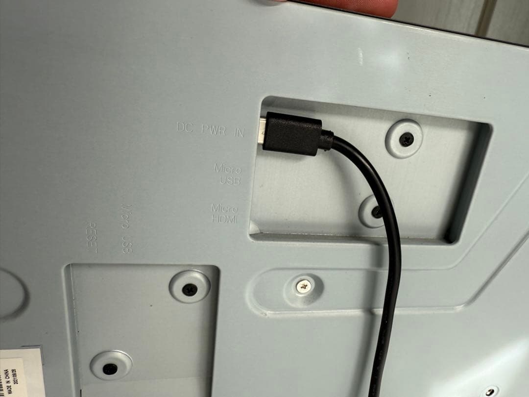 【LGモニター】LD290EJS