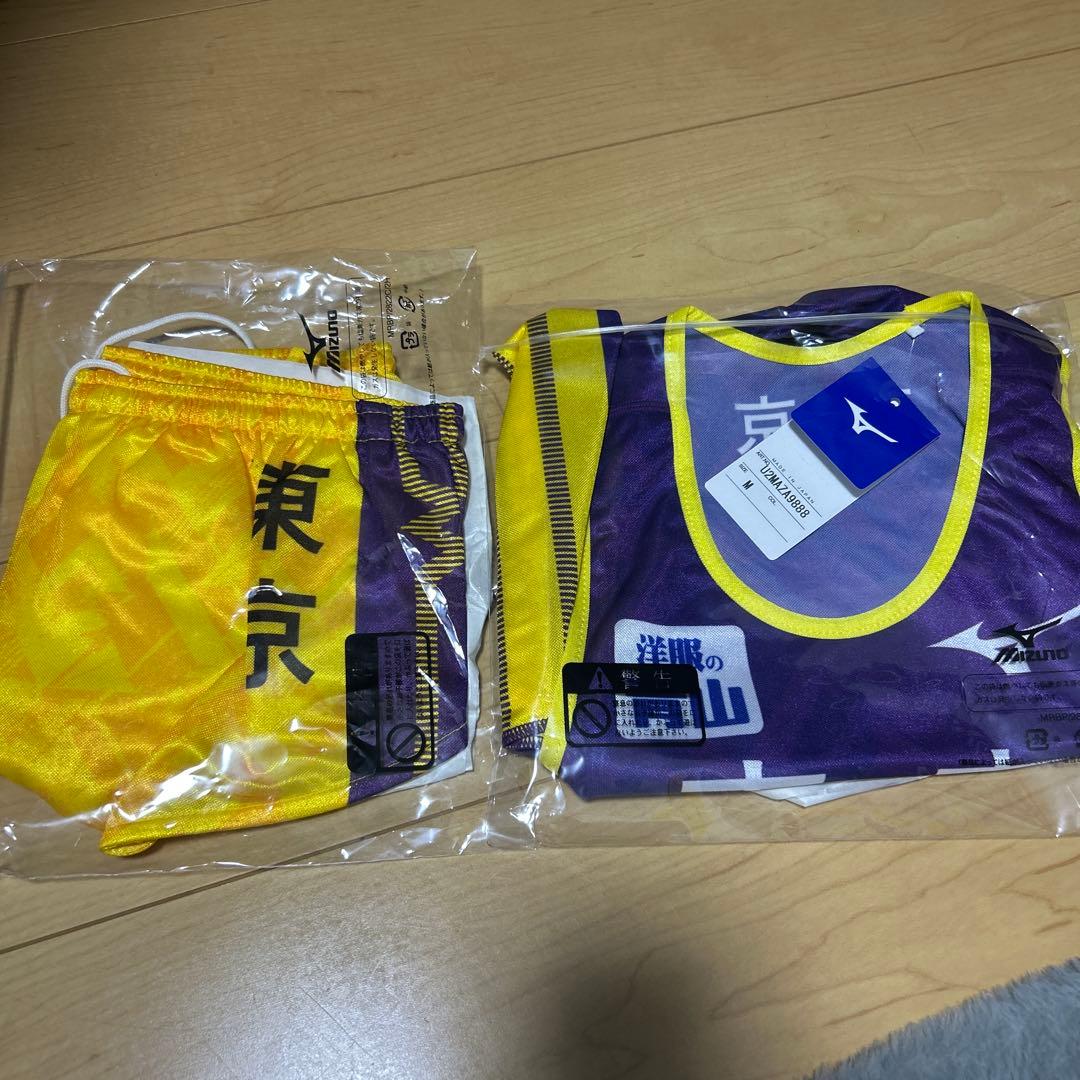 非売品 未使用 タグ付き 都道府県駅伝 ユニフォーム 東京代表 都道府県対抗駅伝