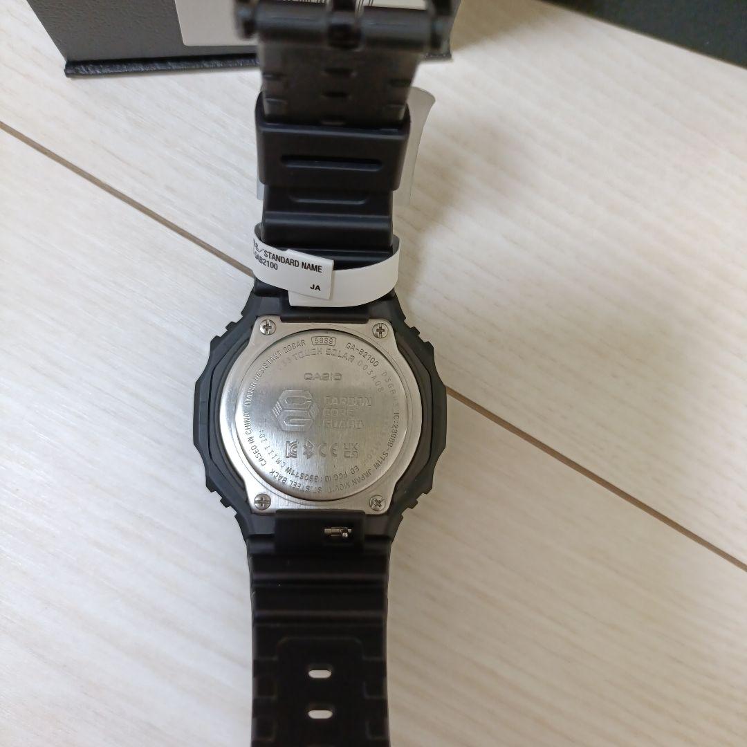 G-SHOCK GA-B2100 Bluetooth メタルバンド付き