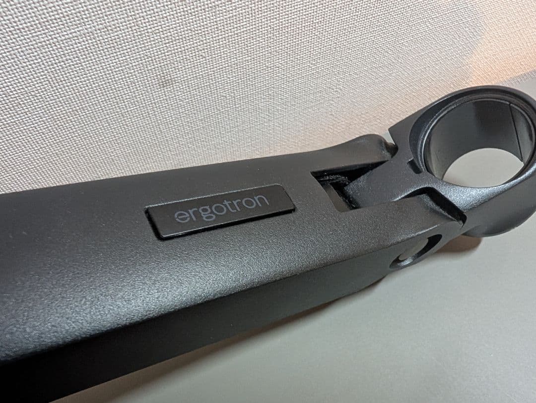 ergotron モニターアーム クランプ式