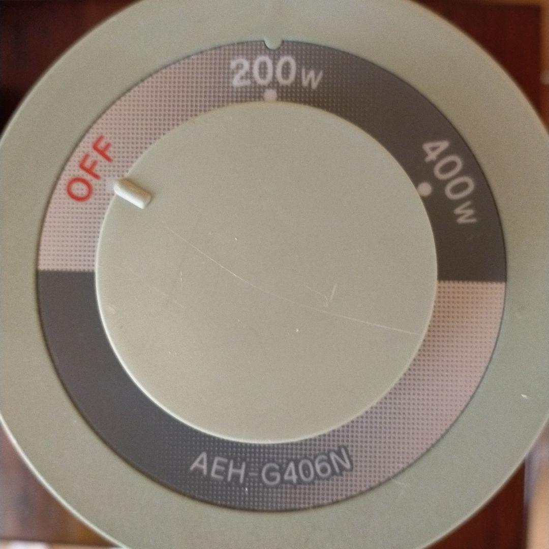 【Aladdin】遠赤外線グラファイトヒーター立上0.2秒 AEH-G406N