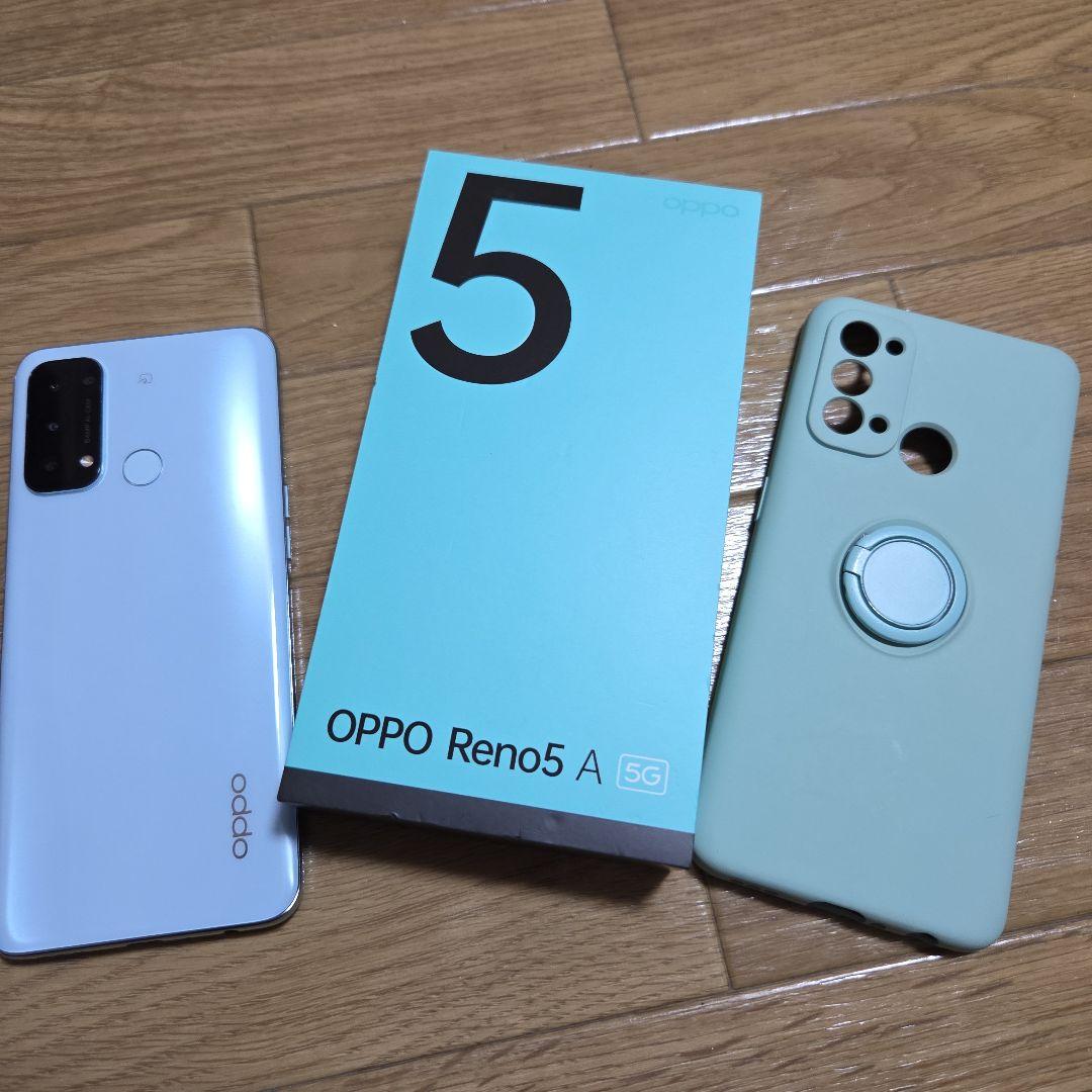スマートフォン本体 OPPOReno5A