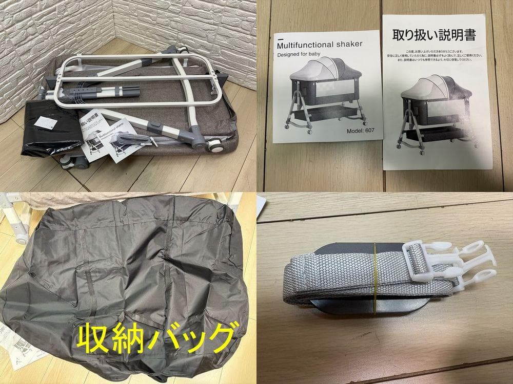 ラ*ー様 未使用 ベビーベッド 折りたたみ 高さ調整 ベッドサイド 添い寝