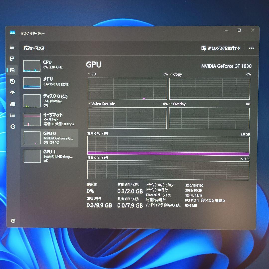 T*k様 第9世代core i3 RAM16GB SSD256GB グラボGT1