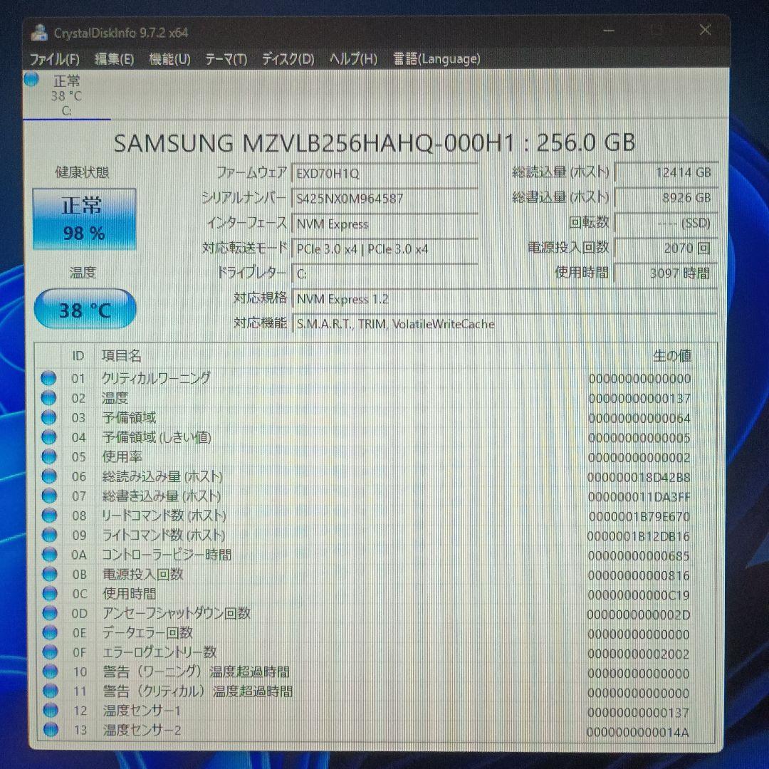 T*k様 第9世代core i3 RAM16GB SSD256GB グラボGT1
