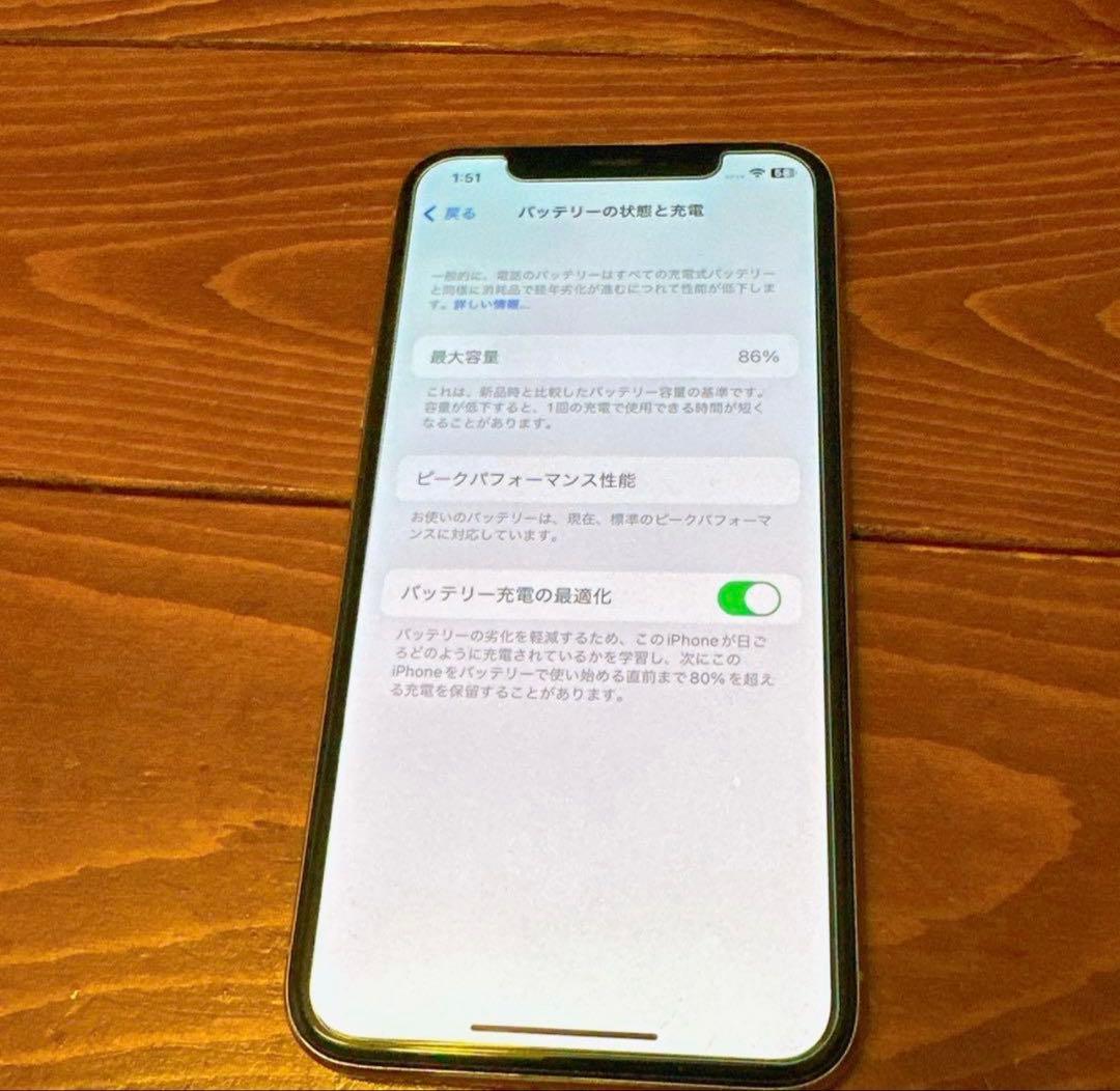 iPhoneX 64GB 本体