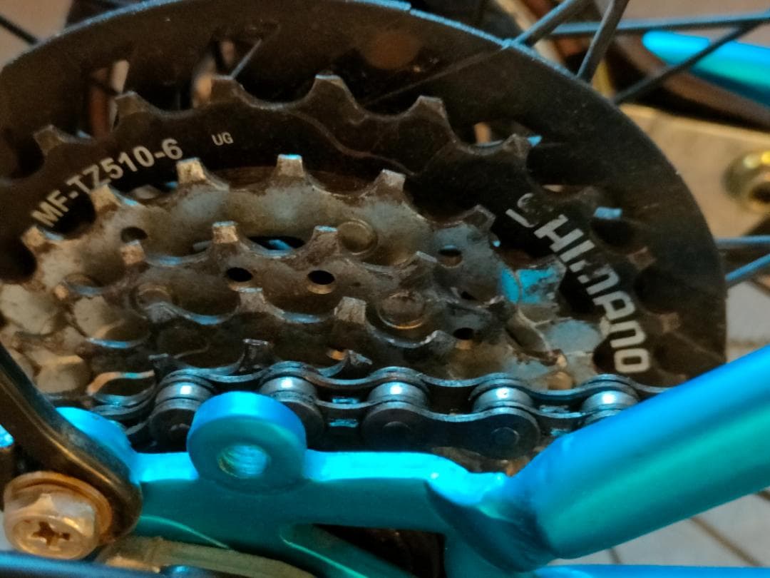 【引取限定/東京都江東区】アサヒ ドライド 外装6段 青 24インチ