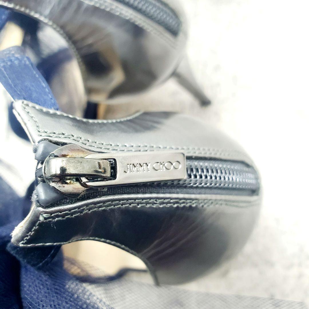 高級感✨ジミーチュウ ベルベットサンダル 37 ネイビー チュールリボン