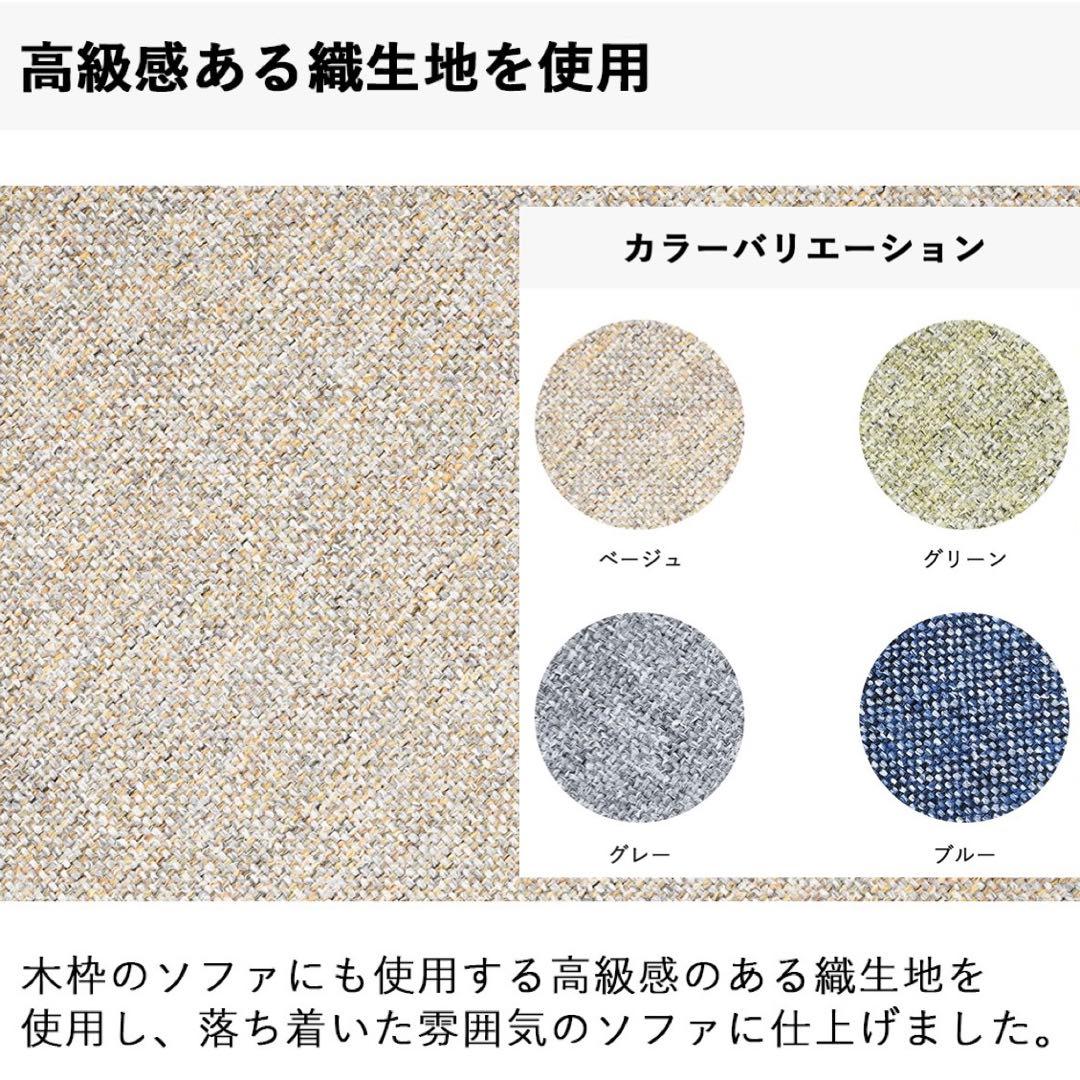 A 新品 ビーズソファ グレー オットマン セット ビーズクッション 1人掛け