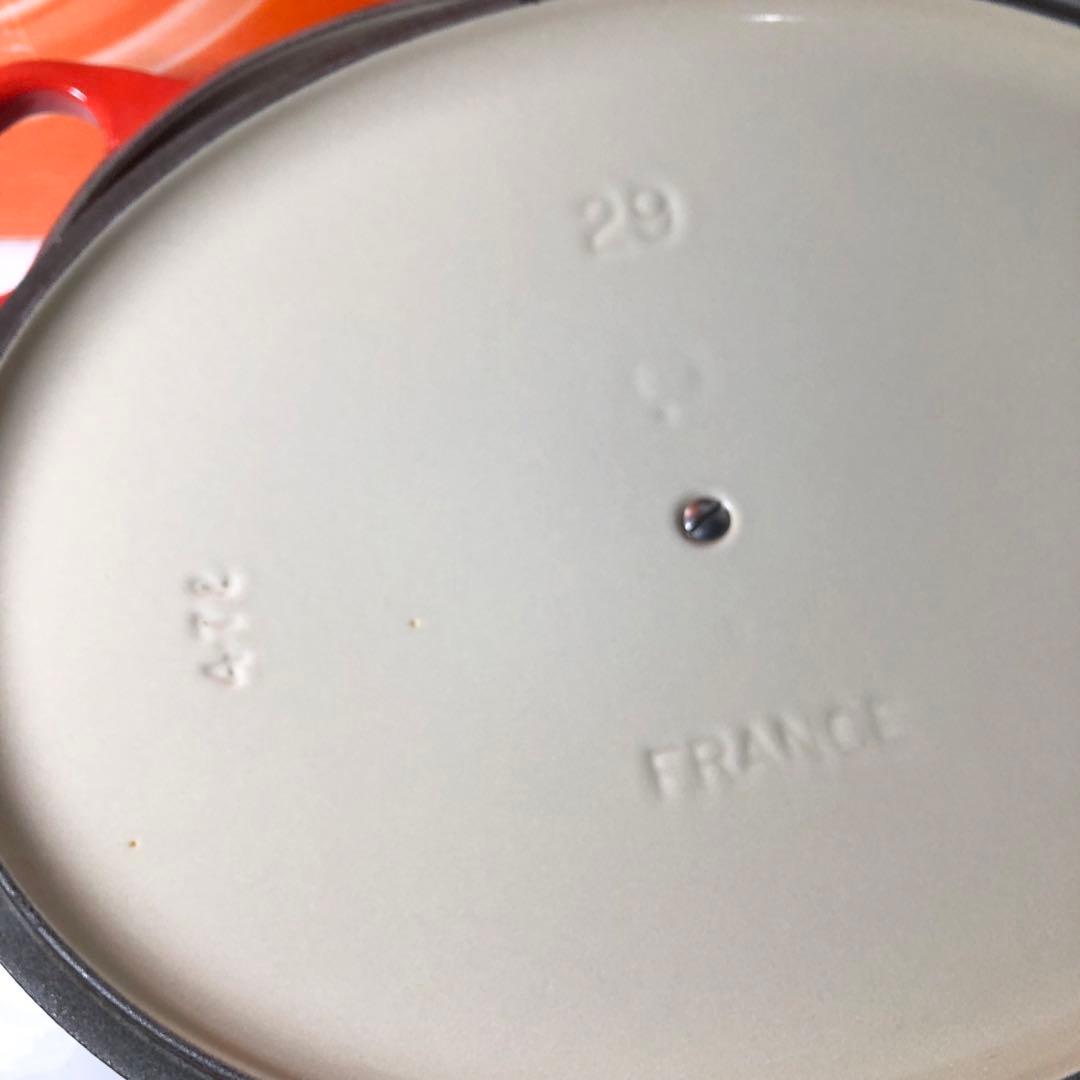 LE CREUSET ル・クルーゼ 両手鍋 29cm