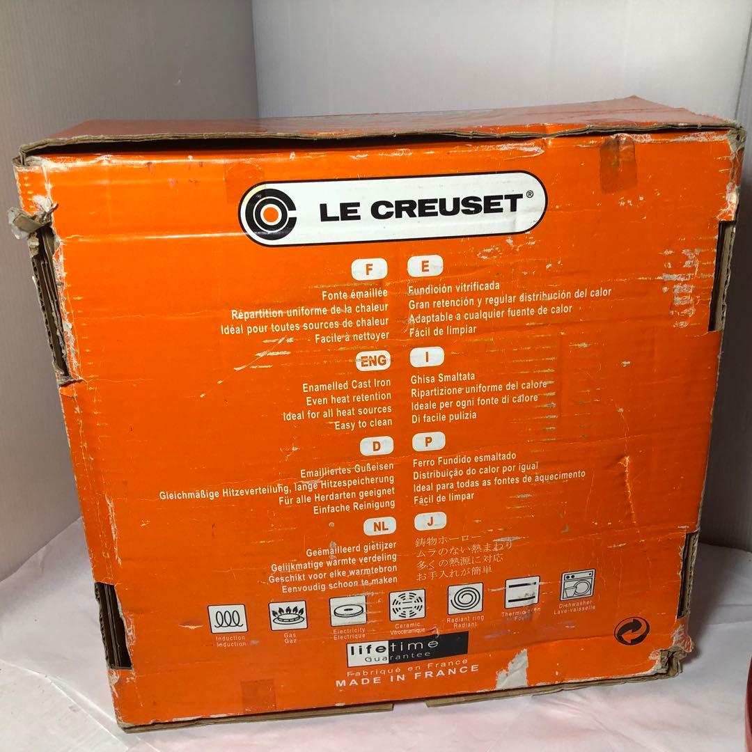 LE CREUSET ル・クルーゼ 両手鍋 29cm