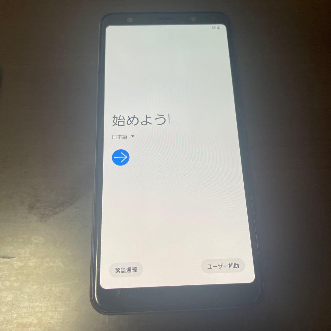 【箱あり】Samsung Galaxy A7 ゴールド SM-A750C