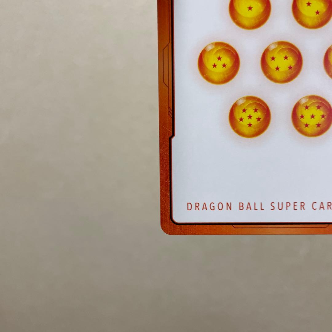 DBFW エナジーマーカー 10巻 E-73 銀