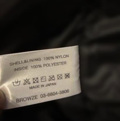 山*田様 The Ennoy Professional　ナイロンセットアップ