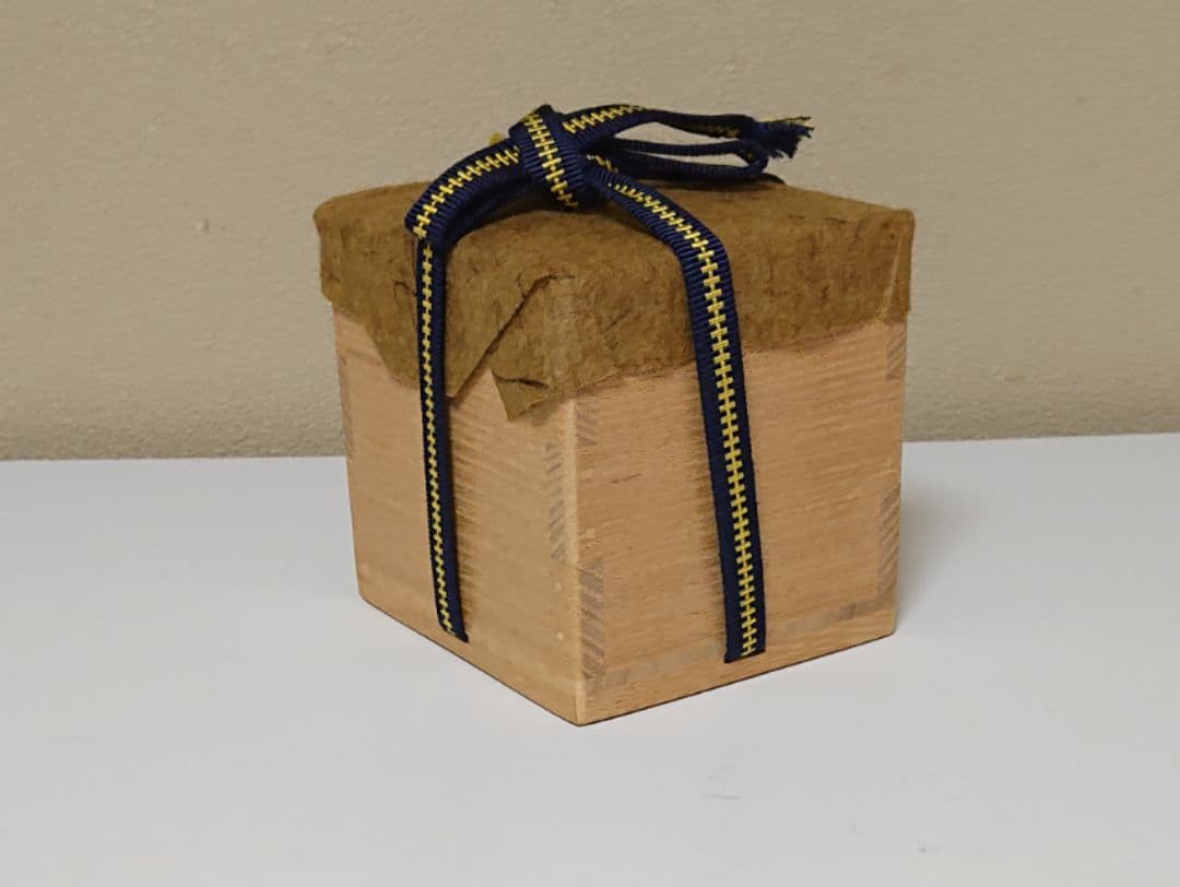 鈴木五郎 黄瀬戸 ぐい呑み