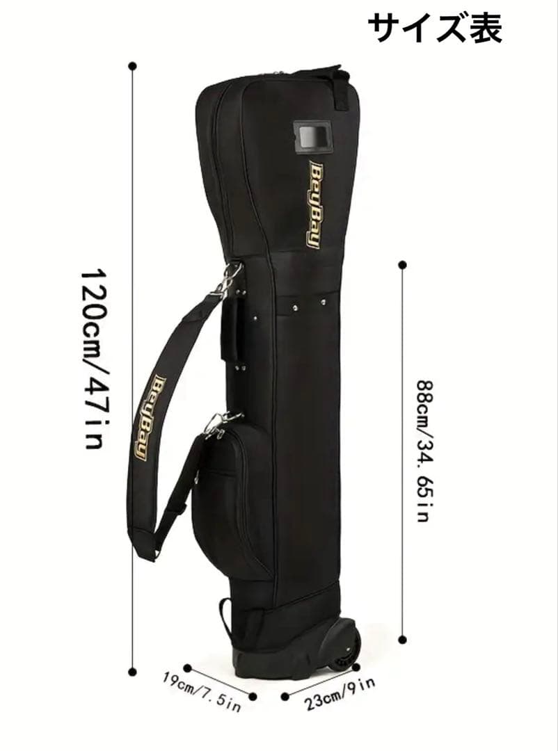 BayBay キャスター付　キャディバッグ　ゴルフバッグ　ベージュ　カモフラ